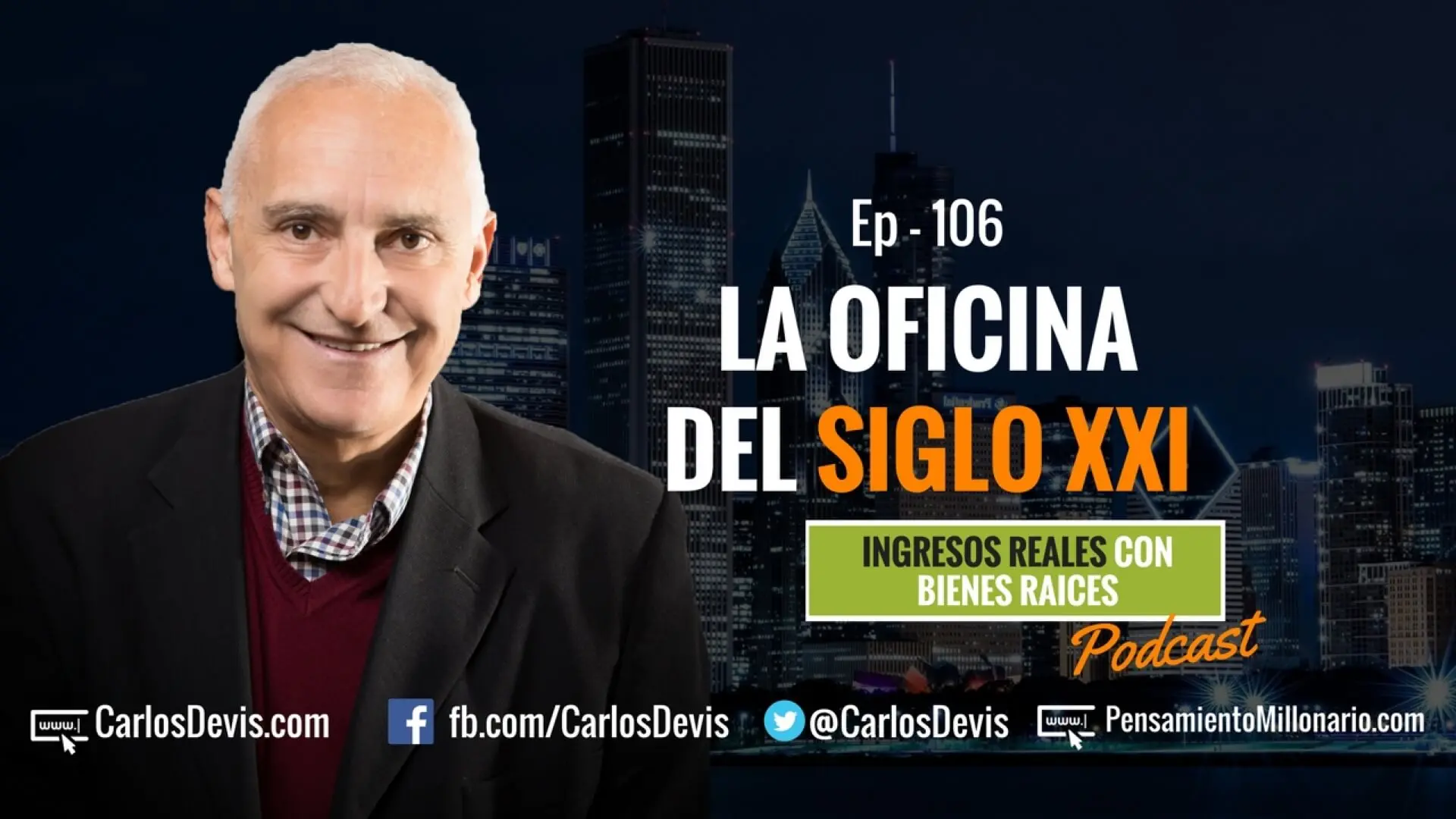 E106–La Oficina del siglo XXI
